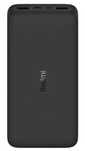 Xiaomi Redmi Power Bank 20000 мАч черный