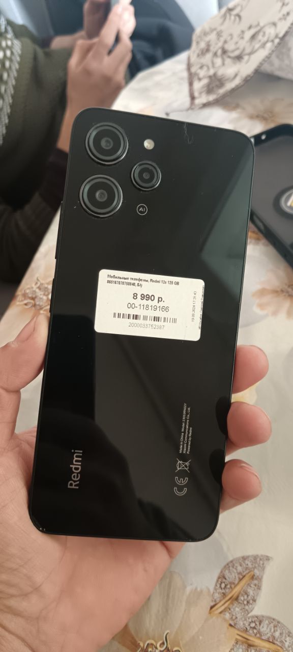 Telefon sotiladi