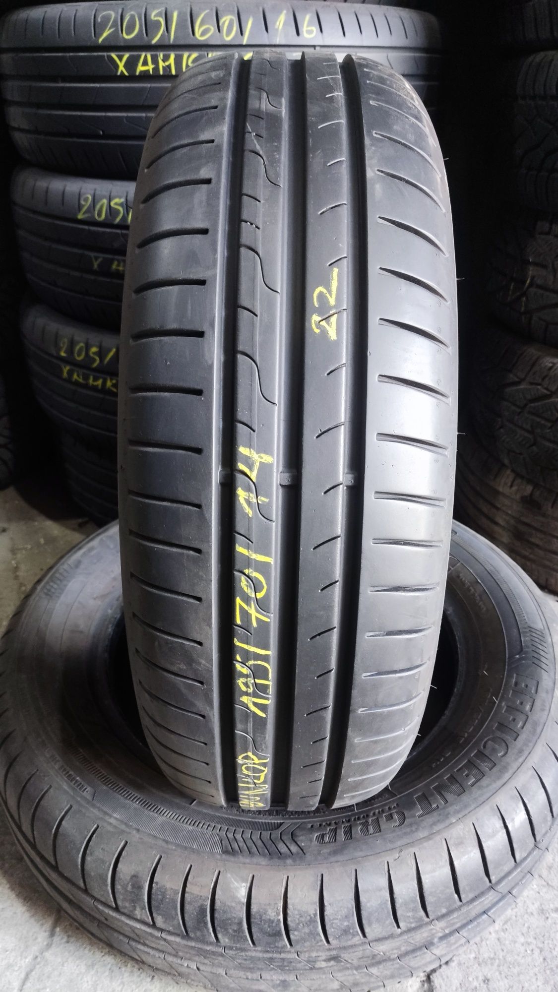 1бр. лятна гума 195/70/14 Dunlop Street Response 2, дот22
dot22
7.7mm
