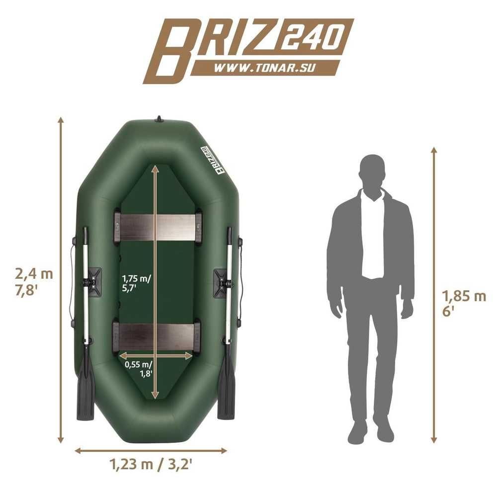 Лодка Тонар Бриз 240 (зеленый)/Boat BRIZ 240N (green)