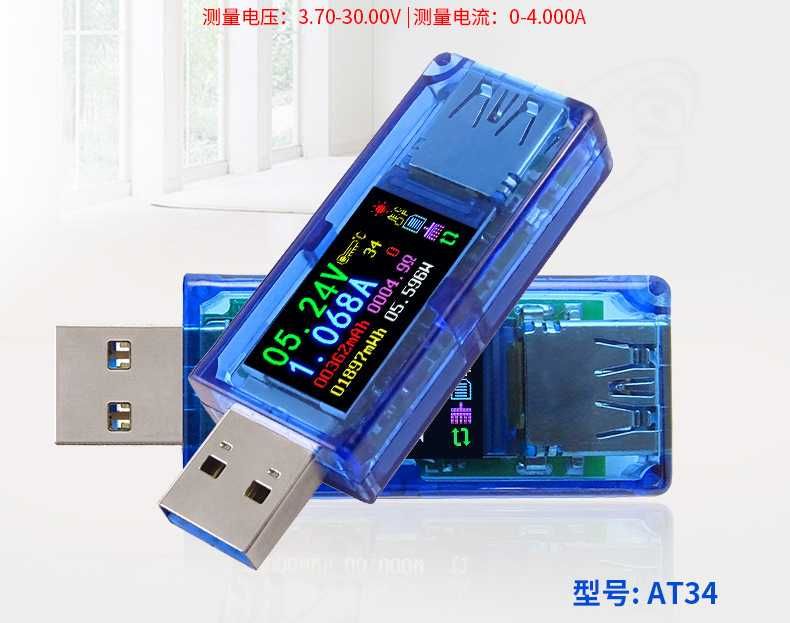 Цифров USB тестер АТ34 USB 3.0 color LCD