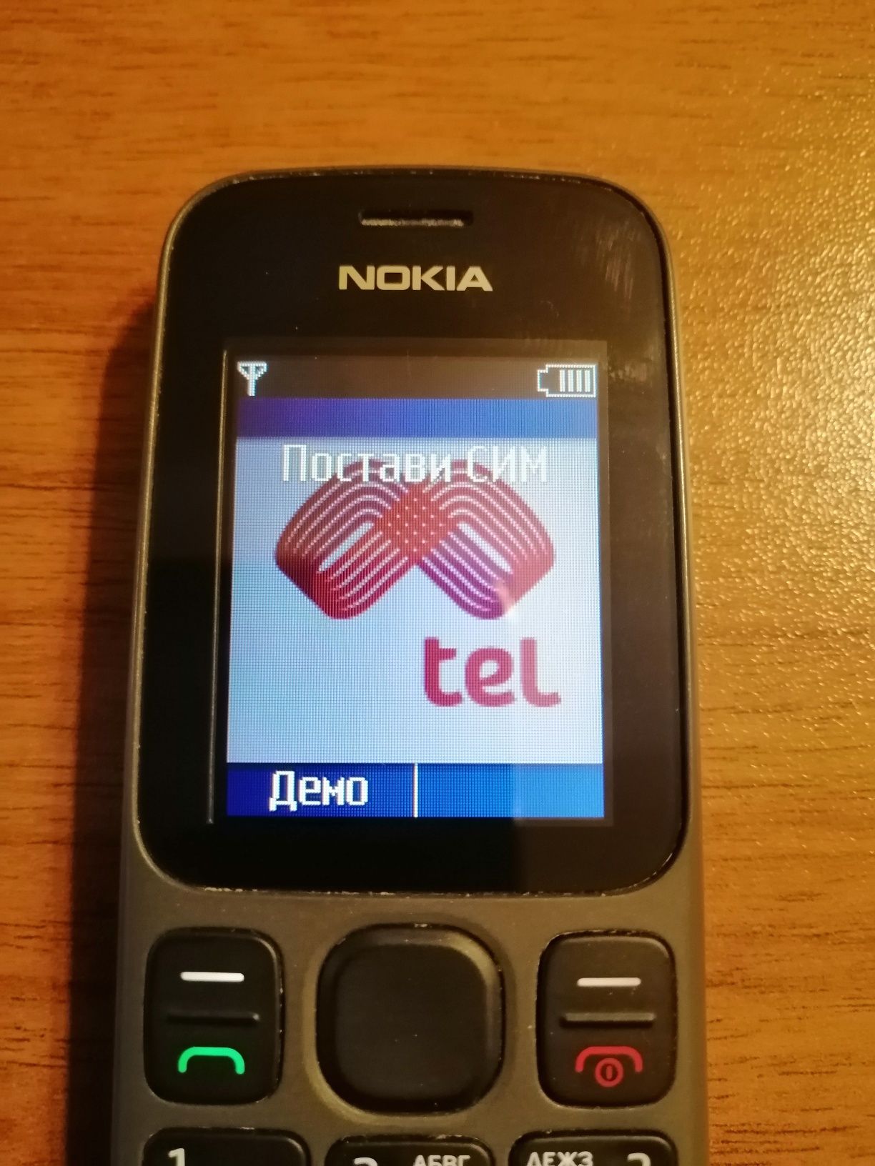 Nokia 100 Нокия 100