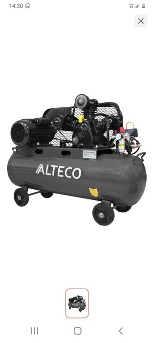 Продам воздушный компрессор