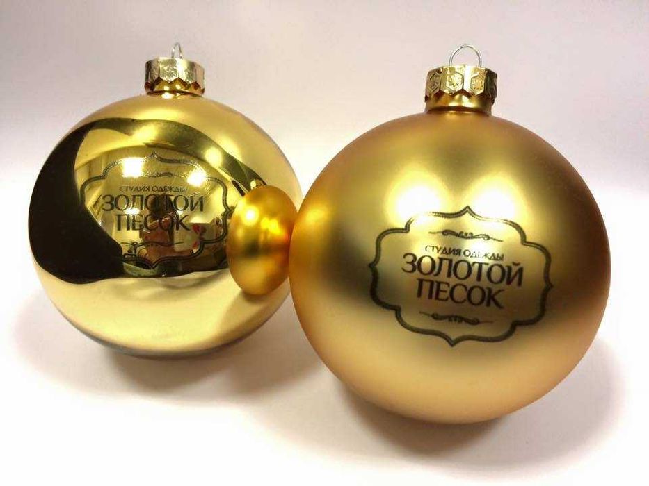 Елочные шары с вашим лого