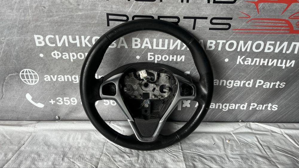Волан Ford Transit