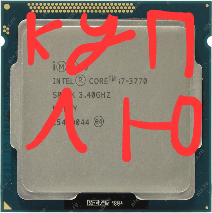 Процессор i7 3770