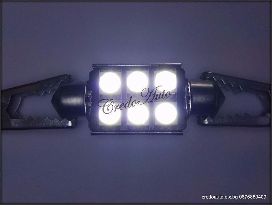 CANBUS Диодни Крушки 32мм,36мм,39мм,42мм (2,3,4,6,8LED)