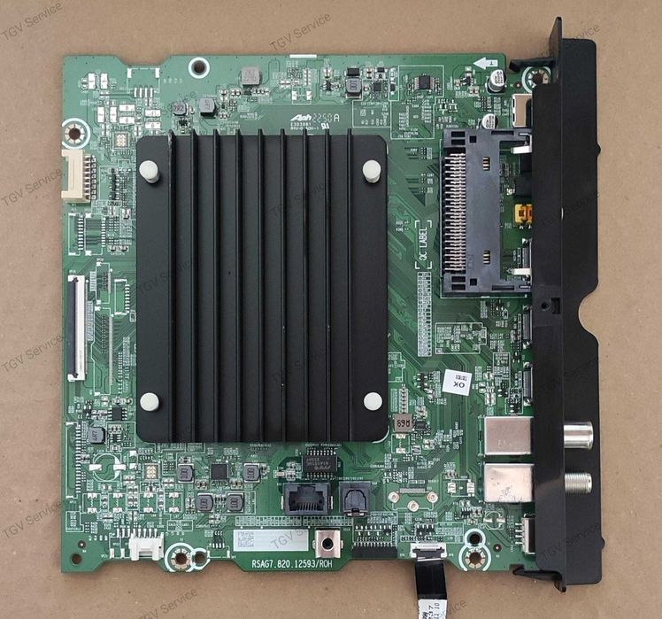 Hisense RSAG7.820. 715GB170-M0A-B00-005K