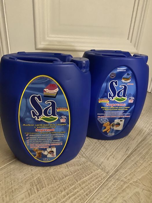 Продам новый порошок для стирки Sa
