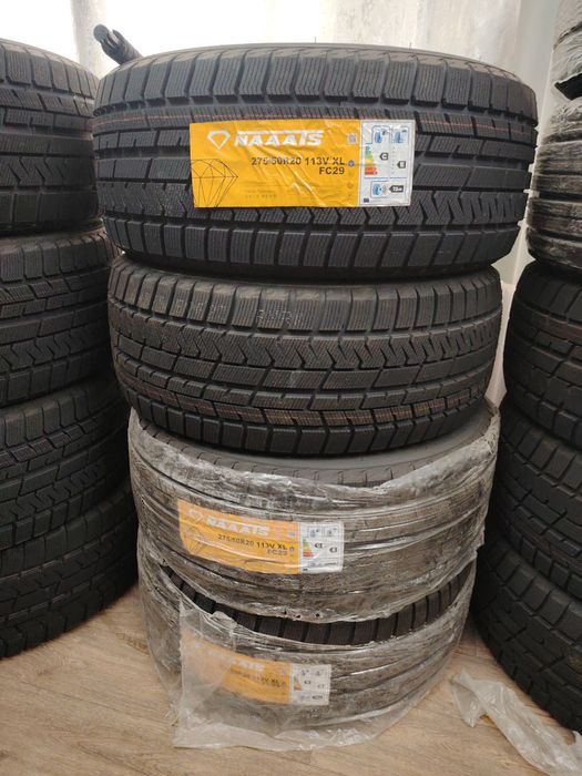 275 50 R20 новые комплект