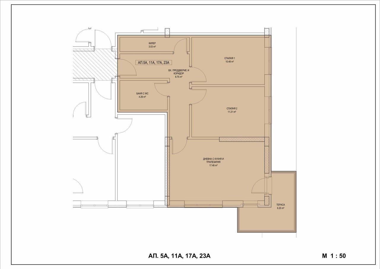 Продава се Тристаен апартамент в Търговище, Запад 2 - 83 кв.м за 815 €/кв.м - Снимка #2