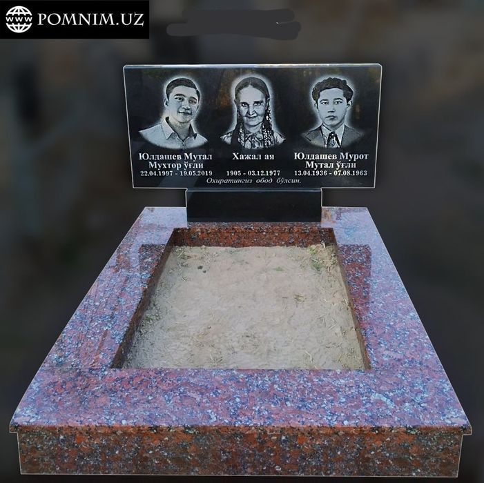 Памятники из гранита и мрамора