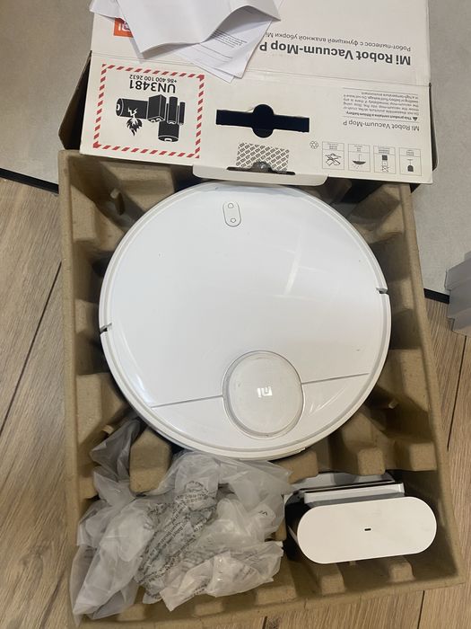 Робот пылесос Vacum Mop P