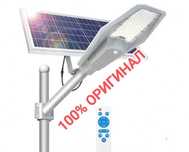 Соларна лампа Jortan Road 1000W с дистанционно управление IP67