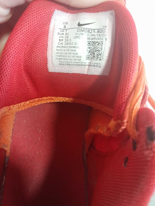 Giannis imortality 2