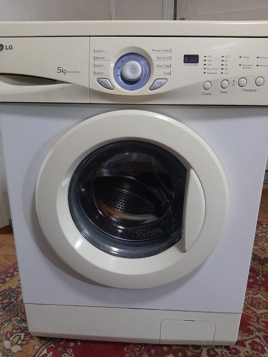 Продам стиральную машину