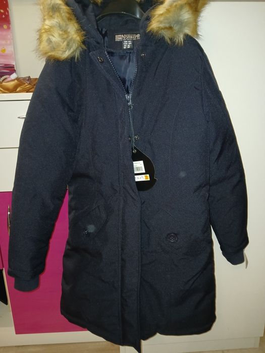 Зимни якета 9-10-11 години