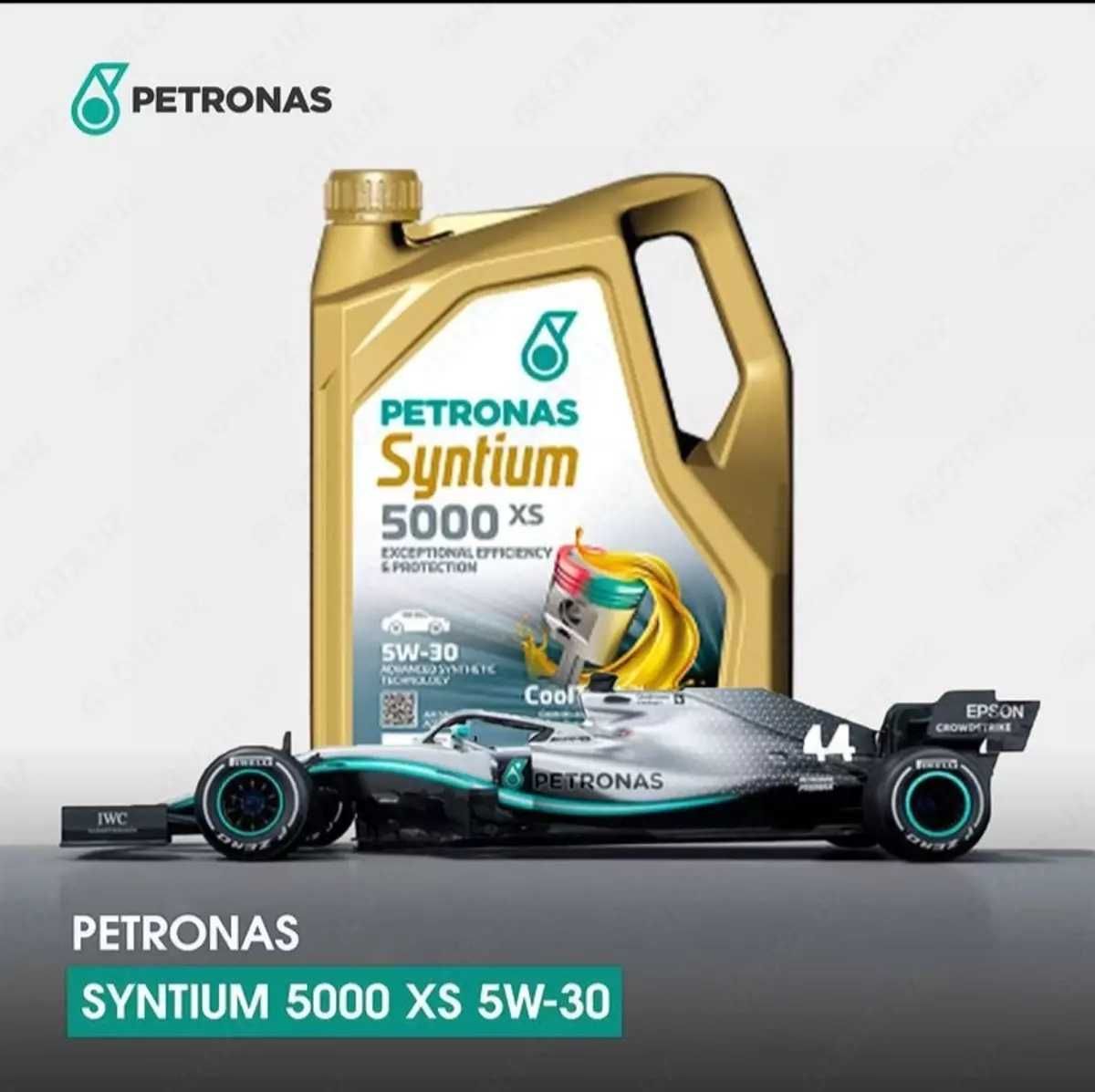 Двигателно масло PETRONAS SYNTIUM 5000XS 5W30
