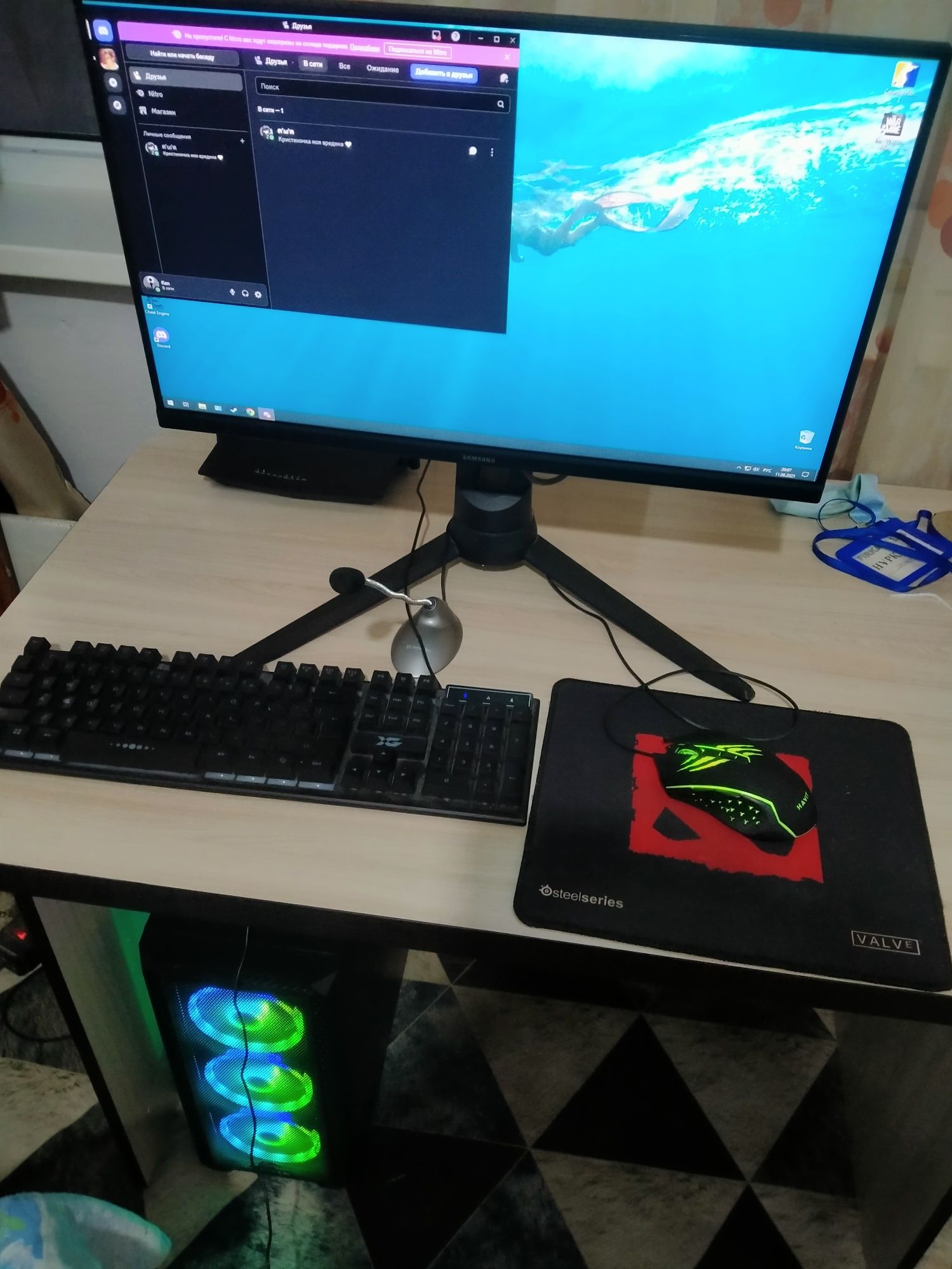 Игровой компьютер