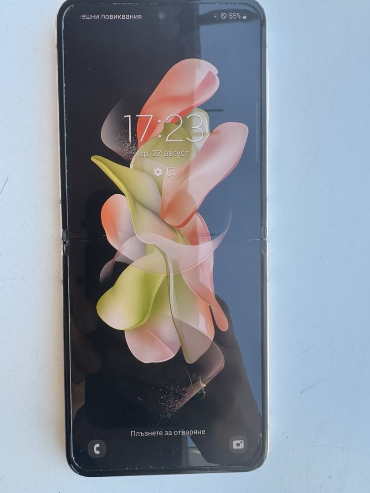 Samsung Galaxy Z Flip 4