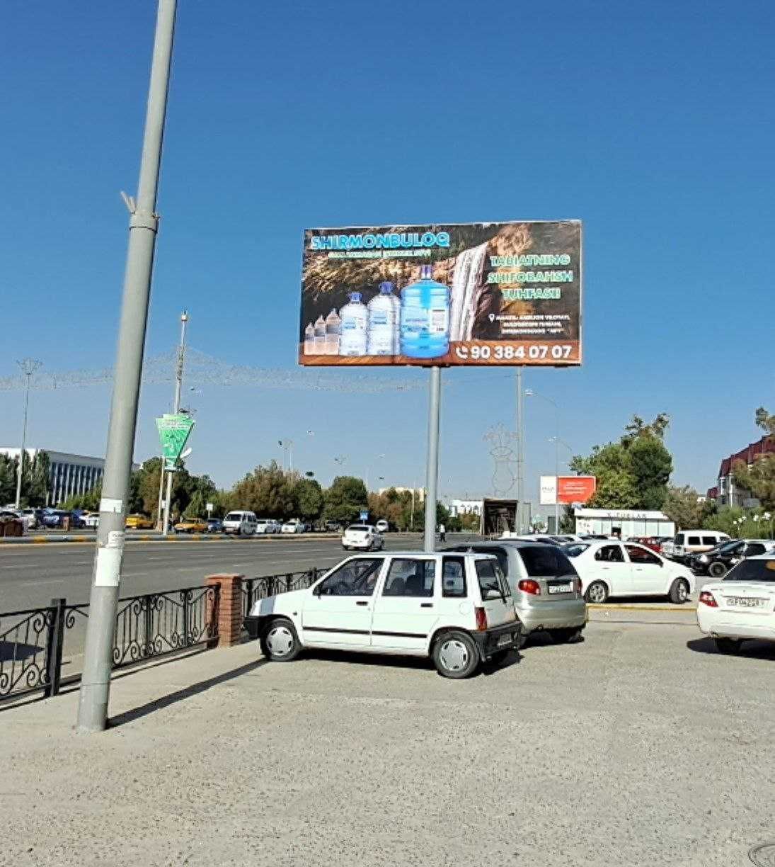 Билбордларда баннерларда реклама. Реклама на Билбордах.Bilbordlarda