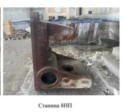 Станина 8НП Чертёж: Ф34043
