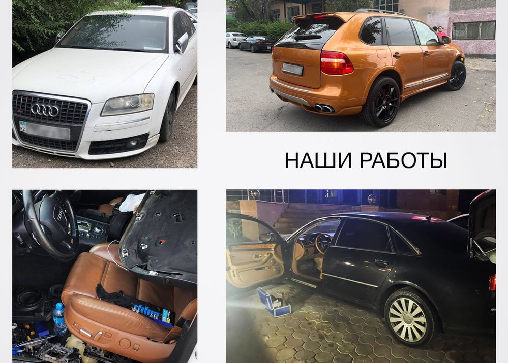 Audi A8, VW Touareg, Bentley, Porshe восстановление ключа