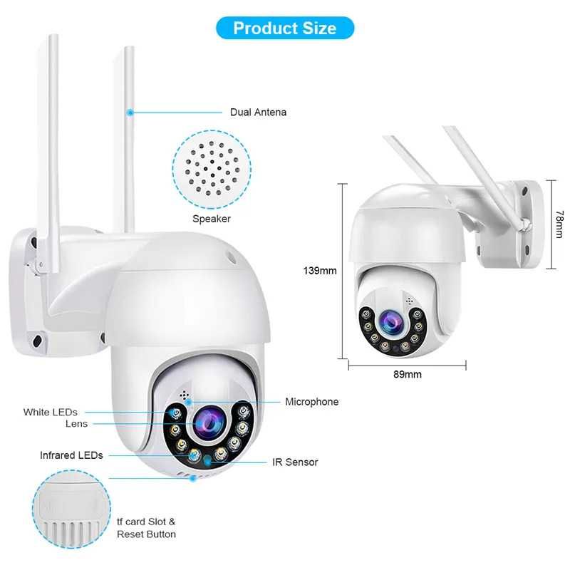 Камера за наблюдение STELS SL70, IP Wi-Fi, PTZ, датчик за движение