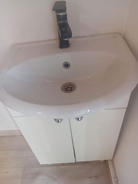 Раквина сатылады