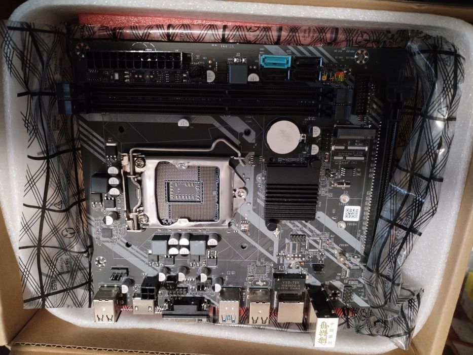 Placă de bază B75 ATX pentru jocuri cu canal dublu DDR3, SATA3.0, PCIe