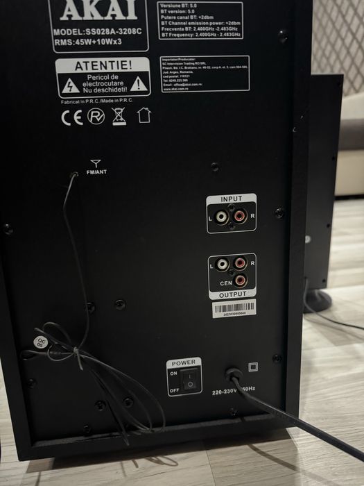 Кино система AKAI  3+1  ( Bluetooth + FM )