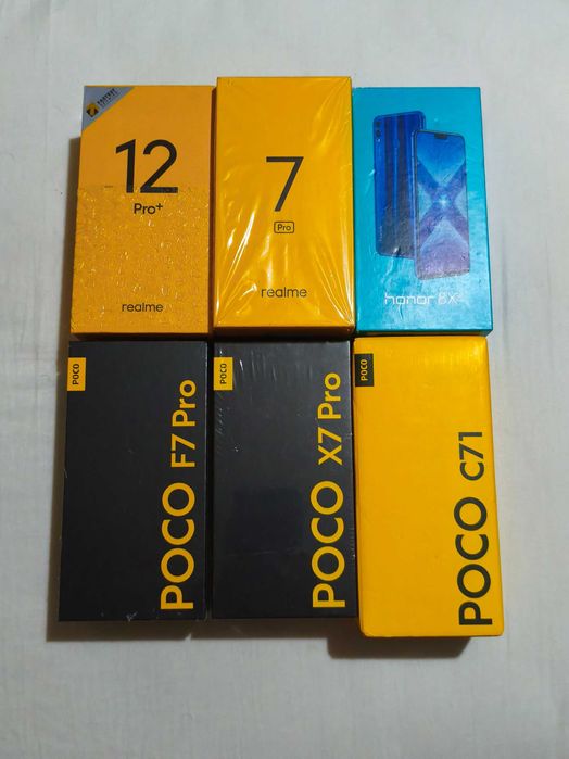 Xiaomi чисто нов не отварян