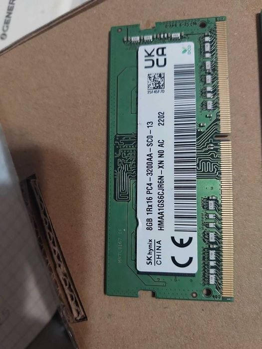 8GB 3200Mhz CL22 - SK Hynix (SO-DIMM - за лаптоп)