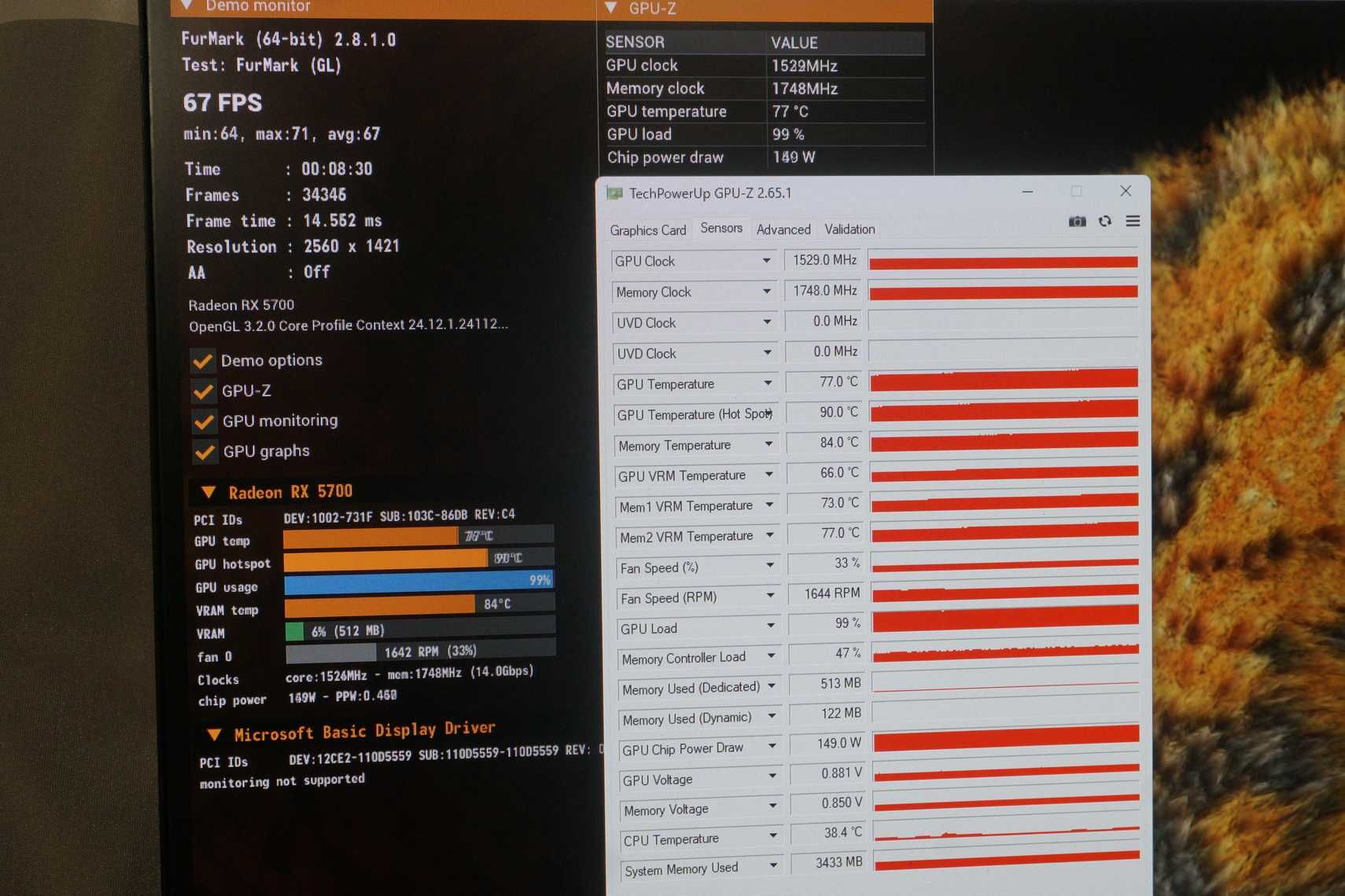 Бюджетен гейминг i7 6700/32GB DDR4 Gskill/ RX 5700 8GB/512GB gen4 NVMe