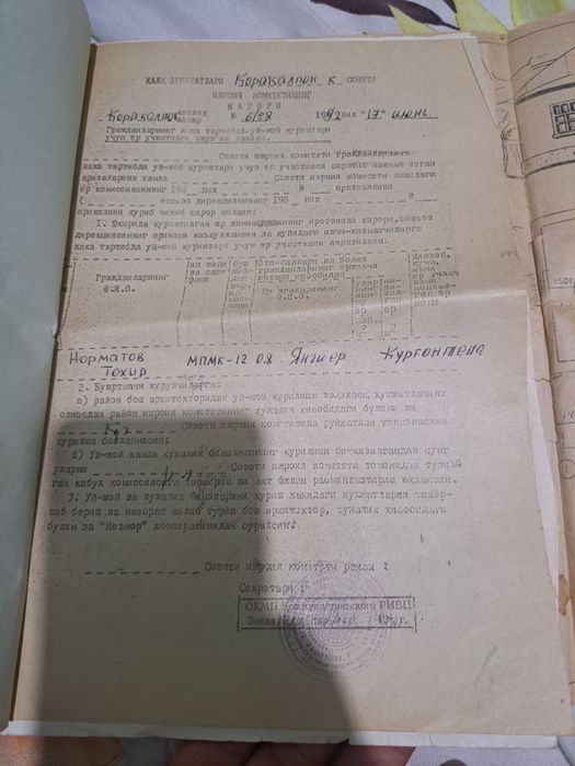 Toshkent viloyati parkent tumanida  8-sotix