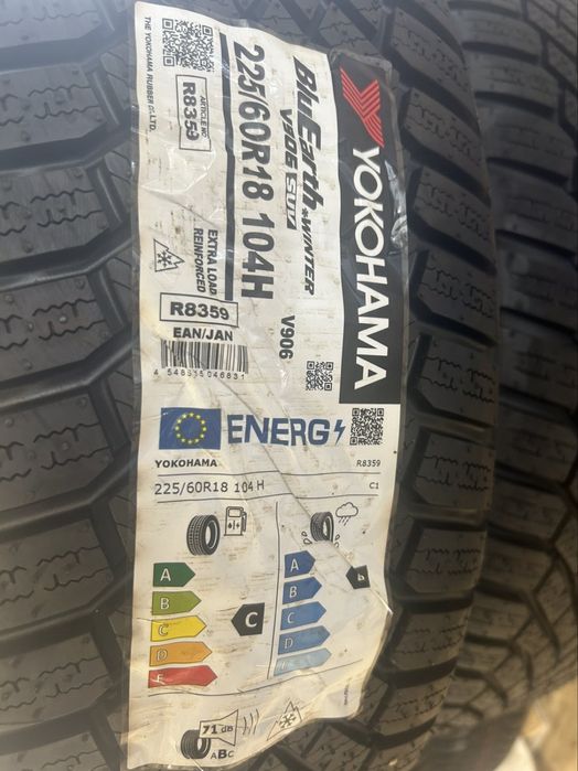 Комплект алуминиеви джанти със зимни гуми YOKOHAMA 225/60/18