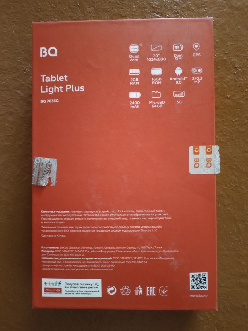 Planshet telefon BQ 16GB