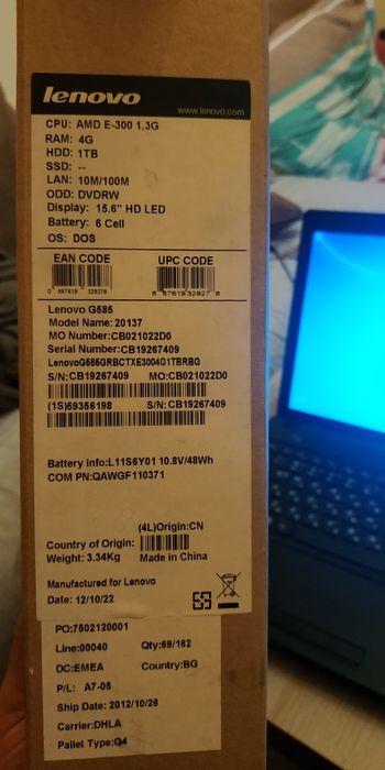 Лаптоп Lenovo G585