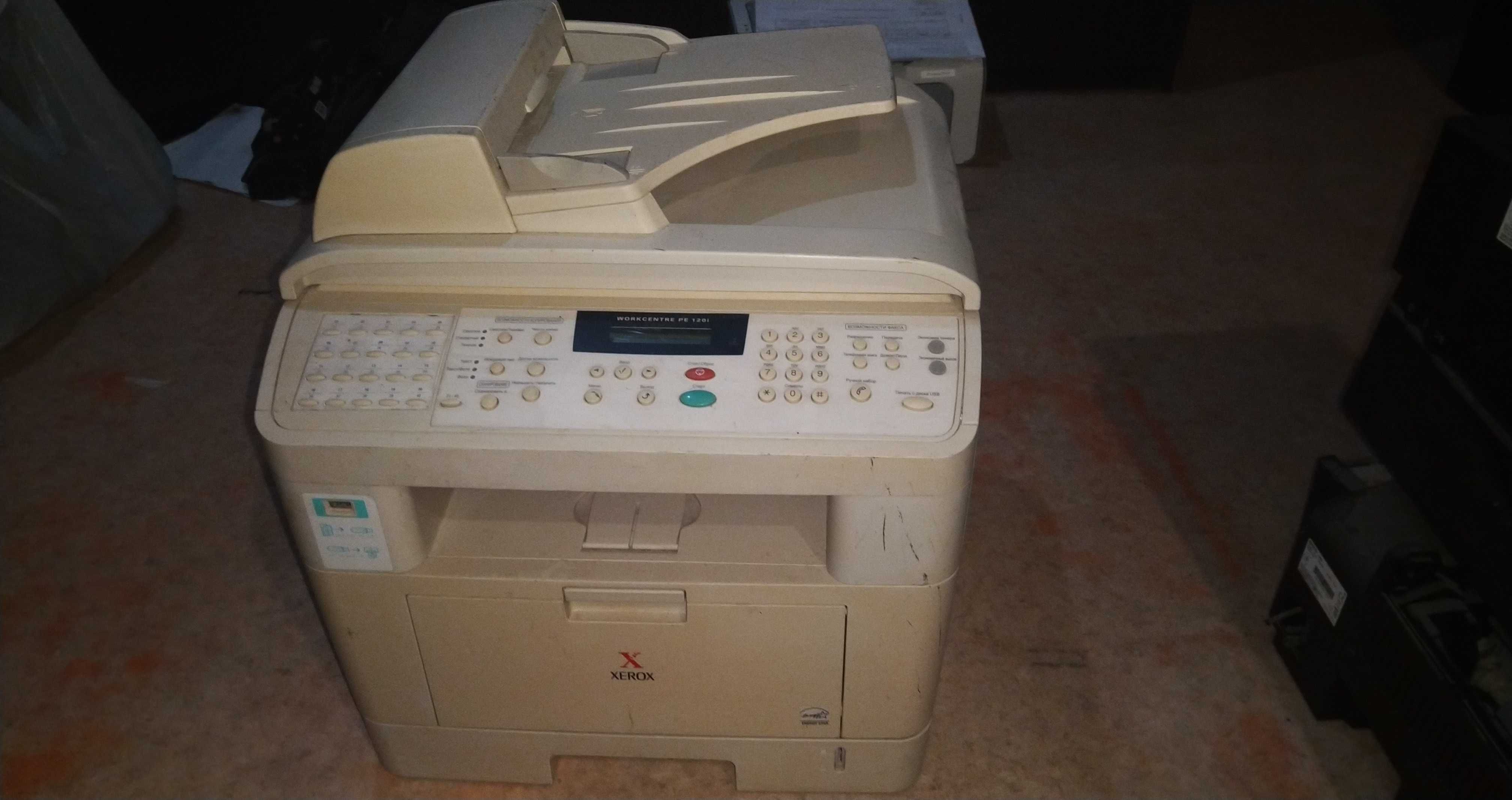Продам принтер на запчасти Xerox WorCentre Pe 120I