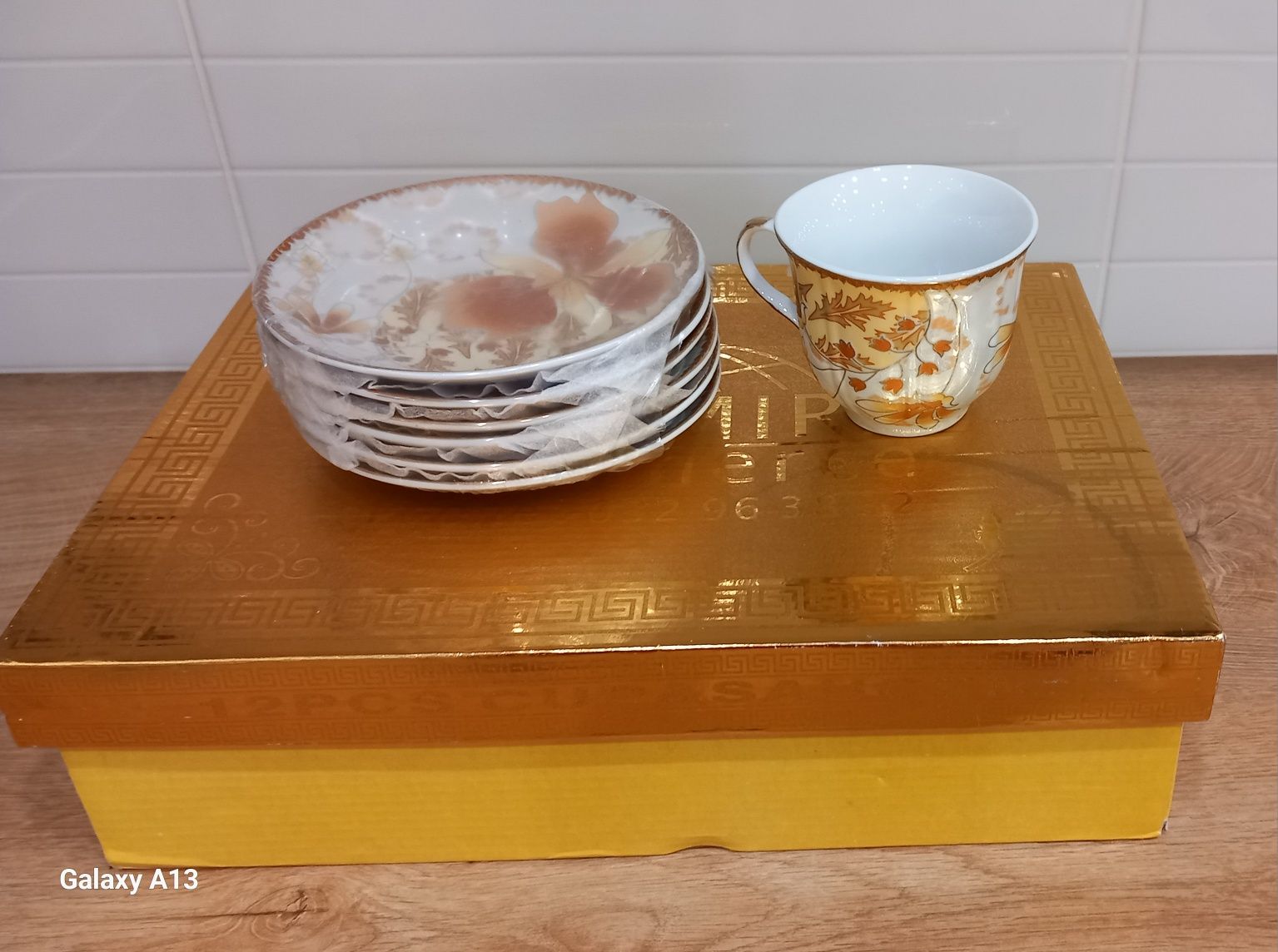 Сервиз за кафе и чай