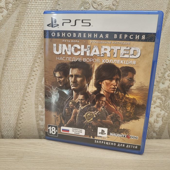 Uncharted 4 PS5 - Население воров