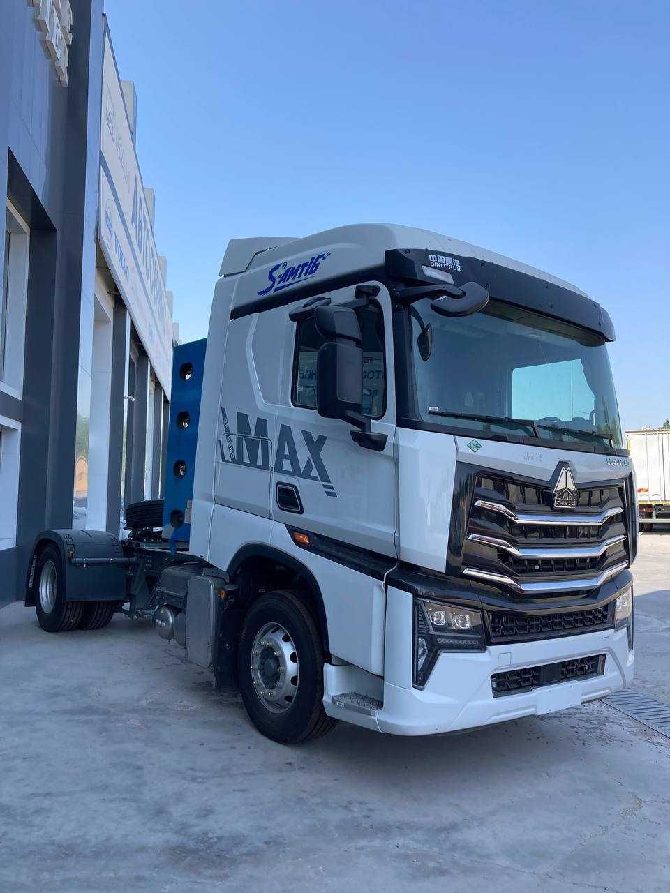 Howo Max 4x2 CNG 460 л.с. газовый на метане, подушка Есть В Наличии