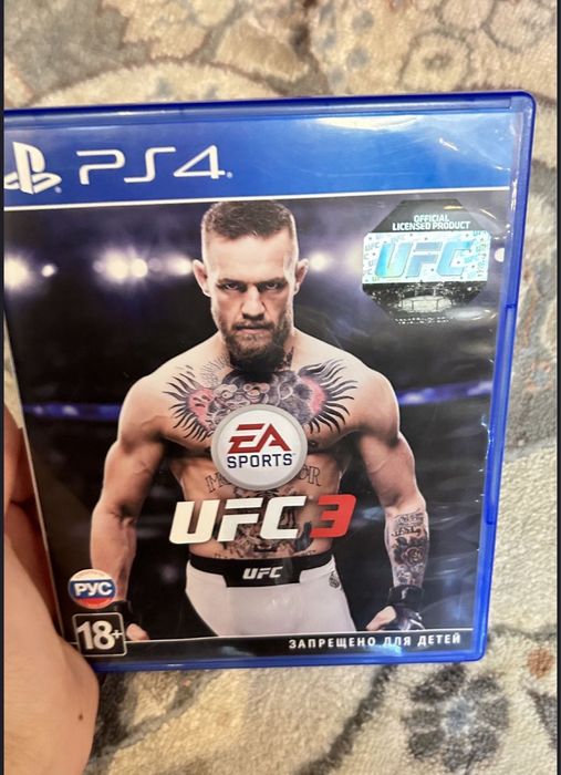 Игры по 9000тг.