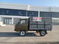 Uaz 452. Metan gazda.