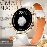 Ipmax watch GT4mini