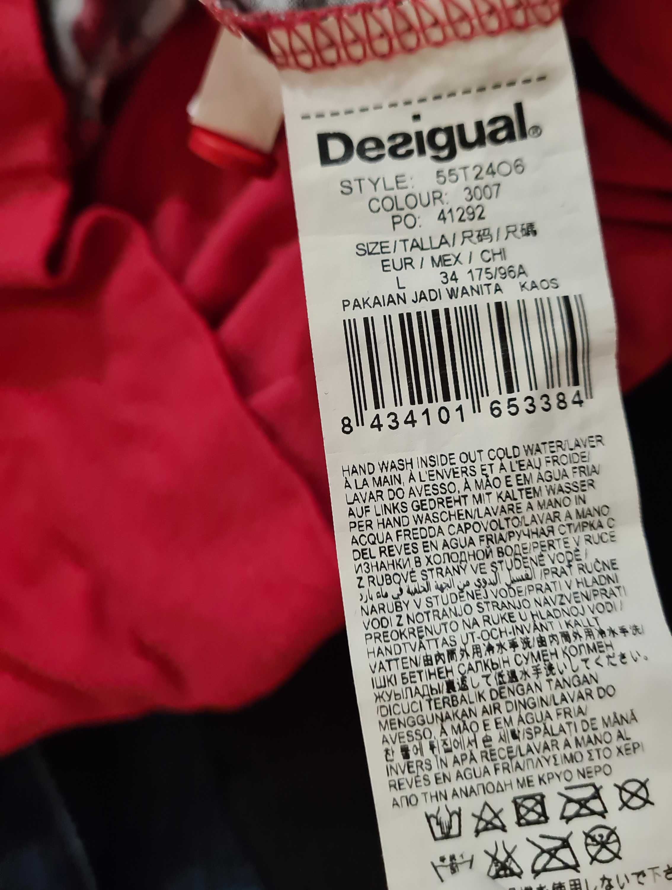 Desigual M (539)-дамска тениска