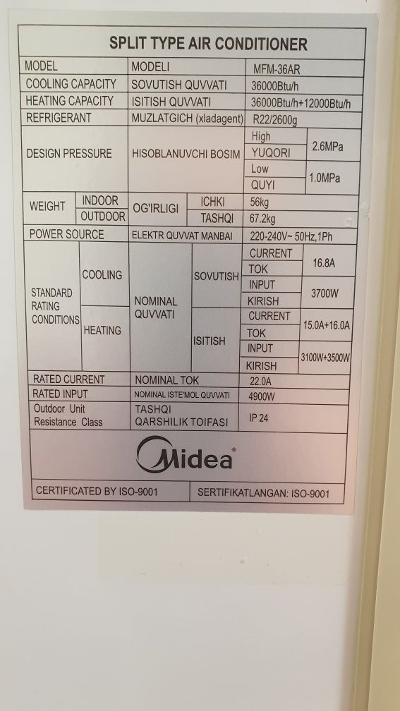 Midea kolonnìy konditsioner 36 tali