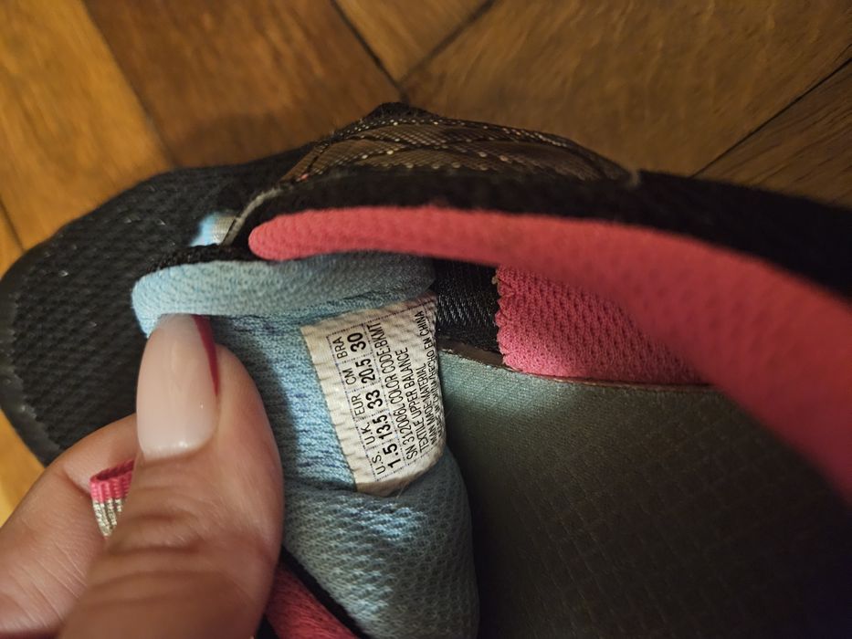 Маратонки за момиче