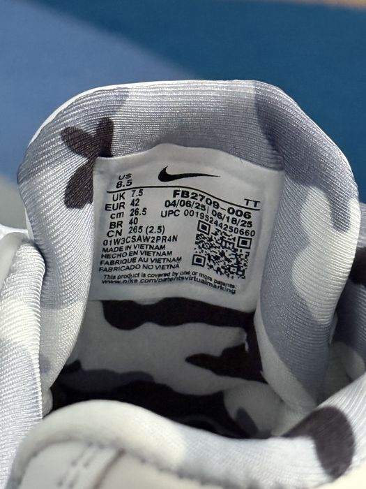 Nike Air Max 95 Corteiz - White/Alb