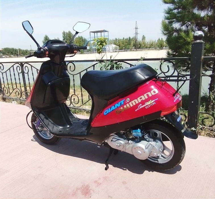 Skuter firma"Honda"